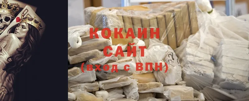 Cocaine Columbia  маркетплейс какой сайт  Салават  магазин  наркотиков 